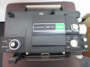 映写機お買取りしました!大吉久留米店です