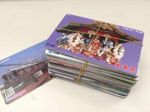 %e3%83%86%e3%83%ac%e3%82%ab%e3%81%8c%e5%87%ba%e3%81%a6%e3%81%8d%e3%81%9f%e3%82%89%ef%bc%81%e8%bf%b7%e3%82%8f%e3%81%9a%e8%b2%b7%e5%8f%96%e3%81%ae%e5%a4%a7%e5%90%89%e3%83%95%e3%83%ac%e3%83%b3%e3%83%89