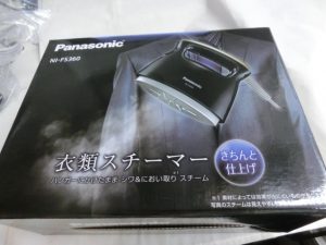 パナソニックの衣類スチーマーをお買取り致しました大吉鶴見店です。