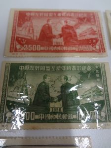 伊勢崎市のお客様より中国切手を買取ました!