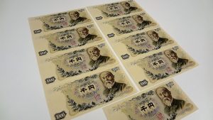 伊勢崎市のお客様より伊藤博文1000円札を買取ました!