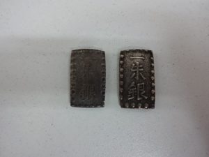 大吉 調布店 で古いお金(古銭)を買取ました