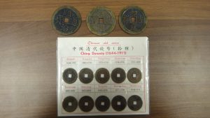 中国古銭,穴銭