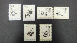 1973年革14　オオパンダ　2次　6種完