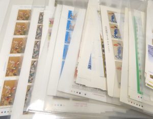 田無,切手,買取