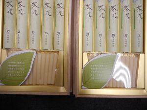 お線香の買取なら大吉サンシパーク桑名店へ