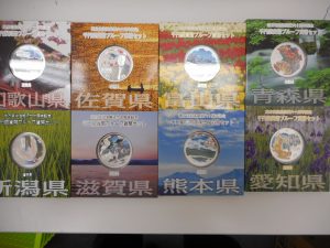 銀貨（古銭）お買取りしました！大吉サンシパーク桑名店です。