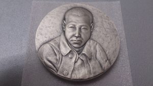 藤沢で銀メダルのお買取なら大吉藤沢店へ