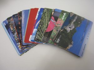 茅ヶ崎にお住まいのお客様よりテレホンカードを買取しました。地域No.1高価買取宣言中！