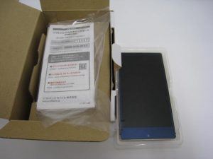 茅ヶ崎にお住まいのお客様よりスマホを買取しました。地域No.1高価買取宣言中!