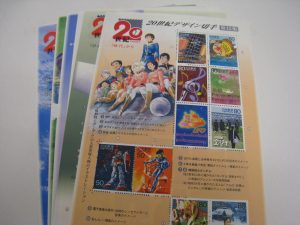 茅ヶ崎にお住まいのお客様から記念切手シートを買取りしています。