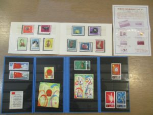 大吉 武蔵小金井店 中国切手の画像です。