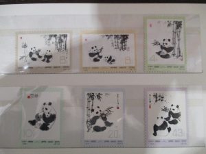 大吉サニーサイドモール小倉店で買取りました中国切手の画像です