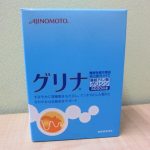 機能性表示食品の買取なら市川市大吉本八幡店