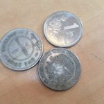 成城学園で外国コインを売りたい、大吉成城学園前店で高額買取