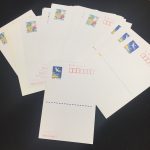 中野区でハガキを売りたい、大吉中野店で高額買取