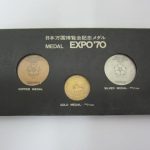 金・銀・銅三種セット記念メダルの買取なら市川市大吉本八幡店