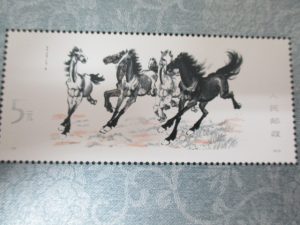 中国切手　買取　垂水