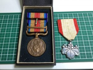 従軍記章　桐葉章　勲章