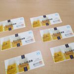 ビール券をお買取りしました！大吉長崎築町店です。