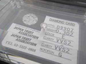 伊勢崎市のお客様よりダイヤモンドルースを買取ました！