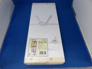 御香をお買取させて頂きました。