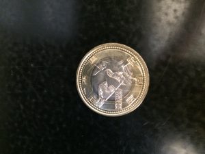 古銭の査定、買取りお任せください!!大吉福山蔵王店