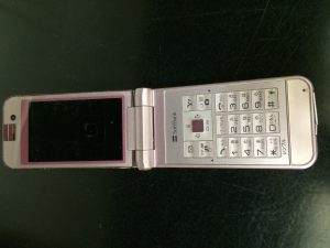 携帯電話の買取りお任せください!!大吉福山蔵王店