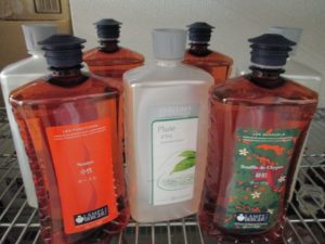 ランプベルジェ