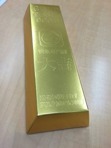 買取専門店大吉中野店で金塊・・・風ティッシュをプレゼント！！