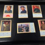 中国切手の画像