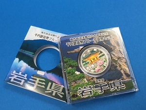 銀貨のお買取なら買取専門店大吉溝の口店にお任せ下さい