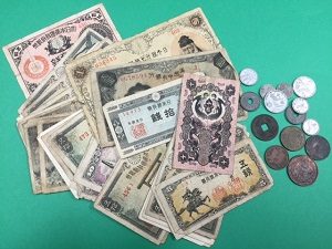 古銭(古札)のお買取なら買取専門店大吉溝の口店にお任せ下さい