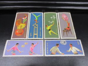 中国切手高価買取致します!!近鉄奈良線生駒駅南口と西出口からすぐの買取専門店大吉グリーンヒルいこま店でお買取させて頂きました中国切手の画像です。