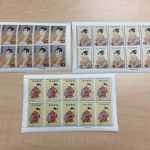 プレミア切手の買取なら大吉草加店へ!