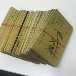 テレカを売るなら大吉草加店へ！