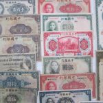 外国銭の買取なら市川市大吉本八幡店