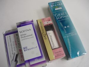 化粧品 買取 福岡