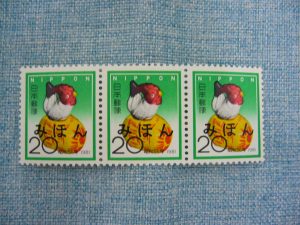 切手のお買取りなら天神橋筋商店街の大吉へ