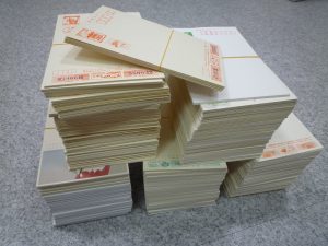 ハガキ 葉書 買取 王寺 ハガキ 葉書 買取 王寺 ハガキ 葉書 買取 王寺