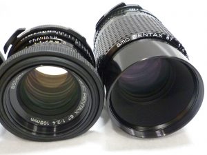 カメラ レンズ 買取 王寺 カメラ レンズ 買取 王寺 カメラ レンズ 買取 王寺