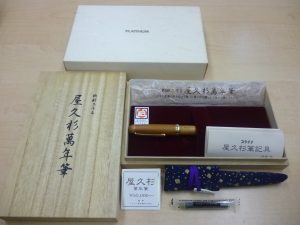 万年筆　買取　新丸子