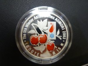 銀貨カラーコインのお買取は愛知県大吉イトーヨーカドー犬山キャスタ店にお任せ下さい。