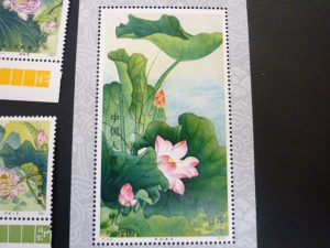 中国切手お買取りしました。愛知県イトーヨーカドー犬山キャスタ店です。