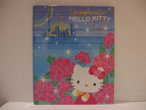 関内で切手の買取なら買取専門店 大吉 カトレヤプラザ伊勢佐木店。