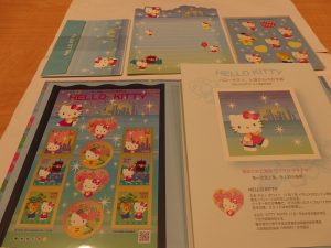 関内で切手の買取なら買取専門店 大吉 カトレヤプラザ伊勢佐木店。