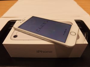 横浜市中区でアイフォンの買取なら買取専門店 大吉 カトレヤプラザ伊勢佐木店。