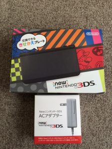 宇都宮エリアの皆様。ゲーム機の買取をしています。大吉宇都宮東宿郷店です。