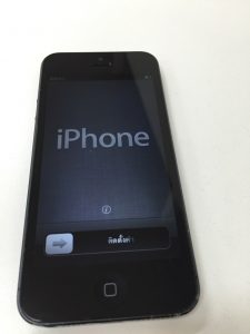 アイフォン、スマホ高価買取中！　大吉サファ福山です！