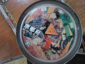 %e3%82%ab%e3%83%a9%e3%83%bc%e3%82%b3%e3%82%a4%e3%83%b3%e8%b2%b7%e5%8f%96%e3%82%8a%e9%88%b4%e9%b9%bf